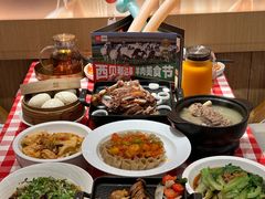 -西贝(枫蓝国际购物中心店)