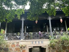 -惠山古镇·寄畅园