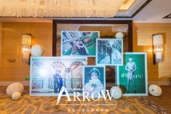 -ARROW爱诺婚礼