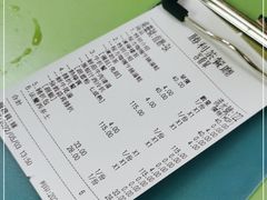 -胜利茶餐室