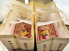 -泰康食品有限公司食品厂