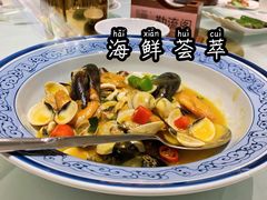 -顺德佬(五和店)