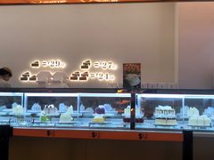 -St蛋糕王国(亨特店)