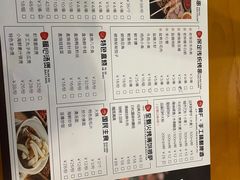 -冀F精酿啤酒烤肉(银杏路店)