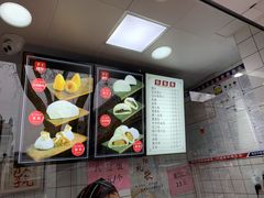 -航天馒头(瞻园路店)