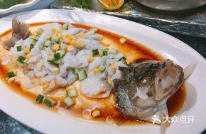 Steamed Fish with Egg