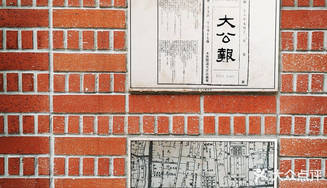令人羡慕住在这里面的居民