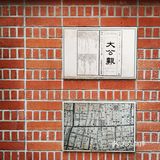 令人羡慕住在这里面的居民
