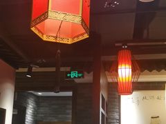 -大龙燚火锅