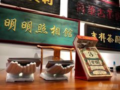 门面-东来顺饭庄(西直门店)