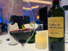 -AZUR聚(香格里拉饭店)