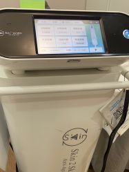 -上海首尔丽格医疗美容医院