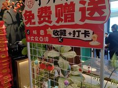 -宁邦·家宴·南京菜(红山动物园店)