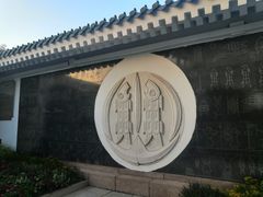 -青岛海滨风景区小鱼山