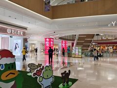 -天河领展广场