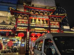 -四宜糕团店(南大街店)