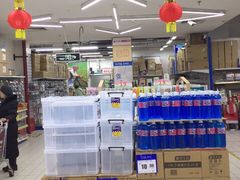 -物美大卖场(玉蜓桥店)