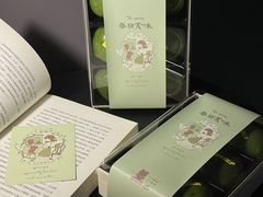 -ZIYUE CAKE线上店