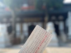 -径山寺