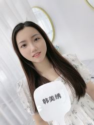 -韩美绣·骨相纹眉·洗眉美瞳线