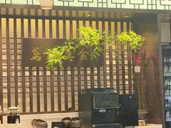 -鸢飞潍坊菜馆(鸢飞大酒店)