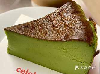 celebrate ｜振兴路咖啡探店