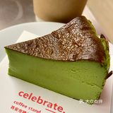 celebrate ｜振兴路咖啡探店