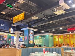-老街鱼嘴巴(坡子街老店)