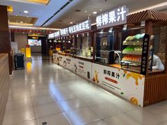-青岛蓝海大饭店·渔歌舫(李沧店)