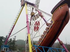 -南京银杏湖乐园