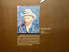 -广东省博物馆
