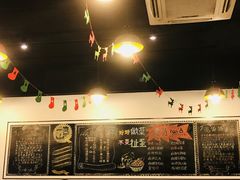 大堂-一岚一山(角门总店)