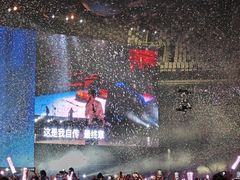 -上海体育场