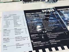 甜品饮品单-JW德国冻酸奶Frozen Yogurt(龙湖成都滨江天街店)