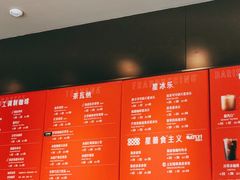 -星巴克(真如星光耀广场店)