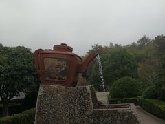 -陶祖圣境风景区