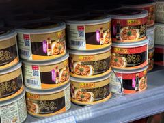 -新花城超级市场(沙梨头店)