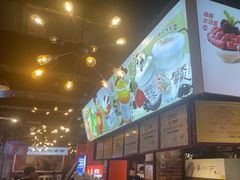 -钢管厂五区小郡肝火锅串串香(总店)
