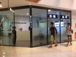 -ON STAR SALON