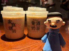 -寻宝记绍兴菜(鲁迅路店)