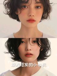 -雅仕 HAIR SALON 美发沙龙