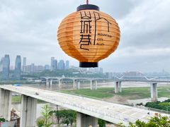 -山城巷传统风貌区