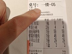 -回家吃饭·地道南昌菜(建德观总店)