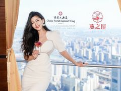 -北京国贸大酒店