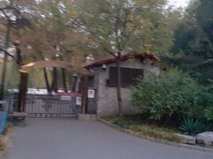 -丰台花园