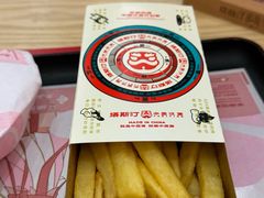 -塔斯汀中国汉堡(徐汇汇京广场店)