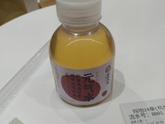 -炖物24章·顺时轻养茶(杭州大厦店)