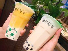 -叶子与茶(苏宁广场店)