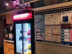 -为什么牛潮汕牛肉火锅(中信广场店)