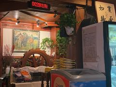 -老井俄式餐厅
